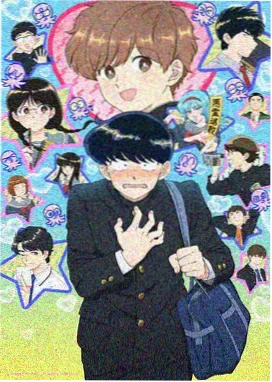 龙时代漫画问答头像 灯牌管理员