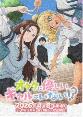 龙时代漫画问答头像 雾港读者