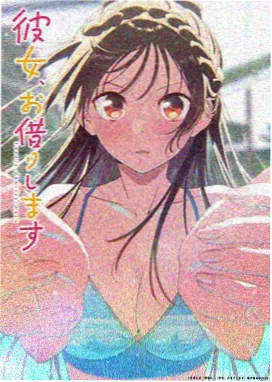 龙时代漫画问答头像 回声走廊读者