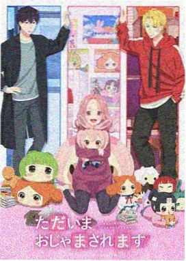 龙时代漫画问答头像 回声走廊读者