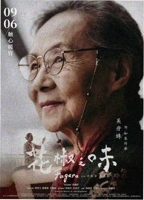 龙时代漫画问答头像 环线读者