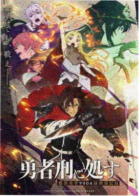 龙时代漫画留言头像 灯牌管理员