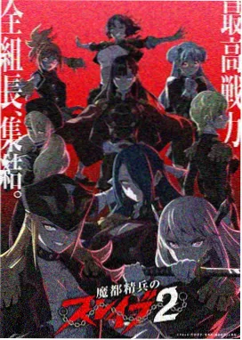 龙时代漫画留言头像 环线读者
